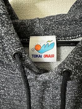 東海オンエア　ラスボスピースの二乗のあいつパーカー ラスボスピースの二乗のあいつパーカー – 東海オンエア OFFICIAL